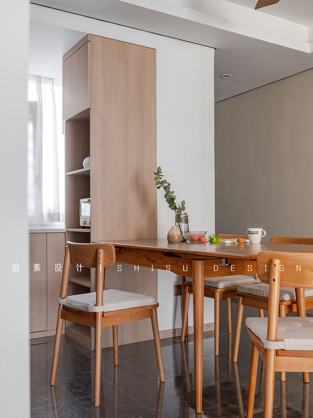 长沙·中海阅麓山142㎡现代原木风精装改造丨中国长沙丨拾素设计-56