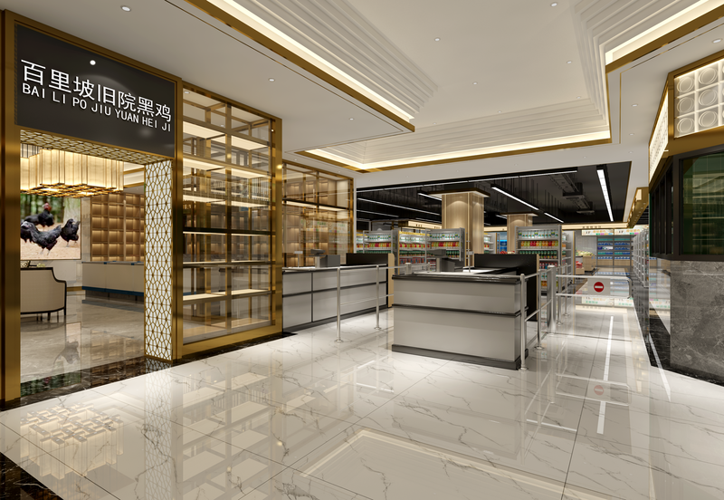 轻奢风鸵鸟鲜生超市，明亮洁净的购物空间-8