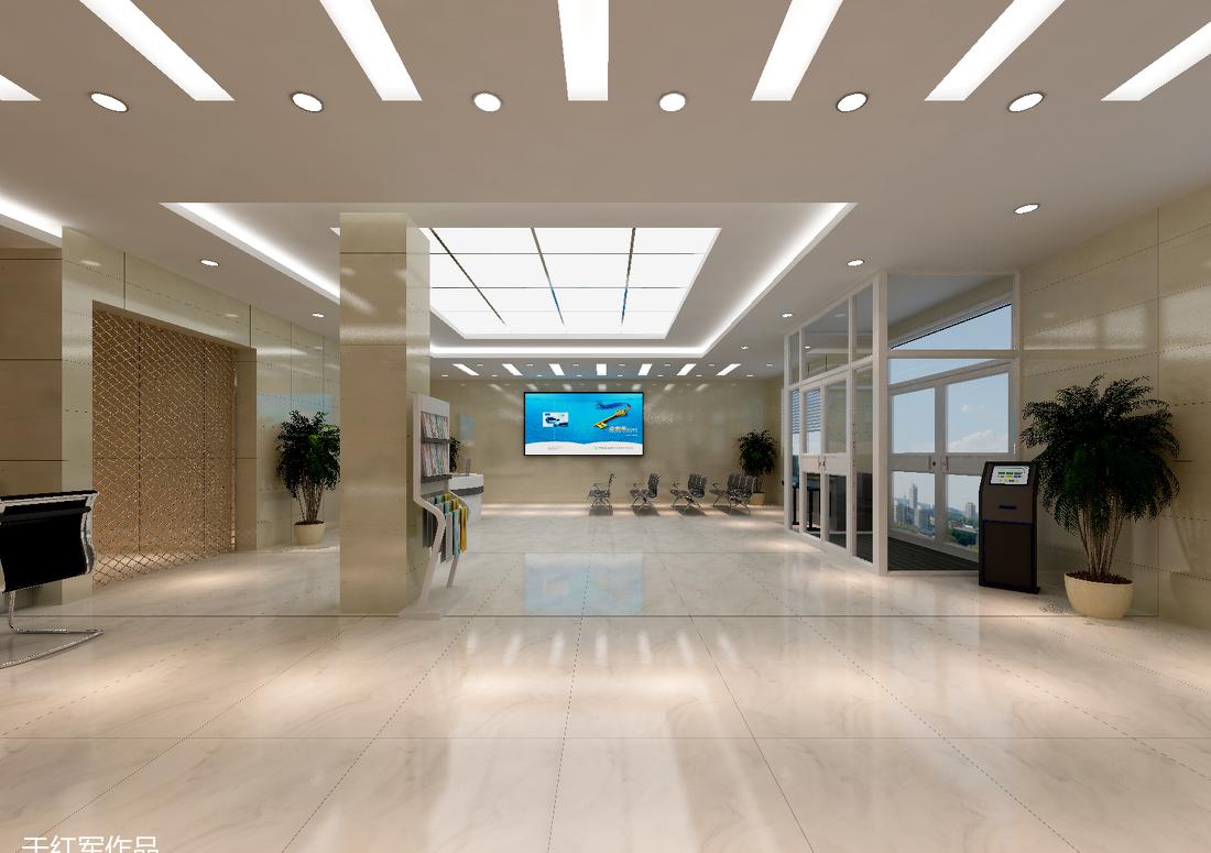 
住房公积金中心 -4