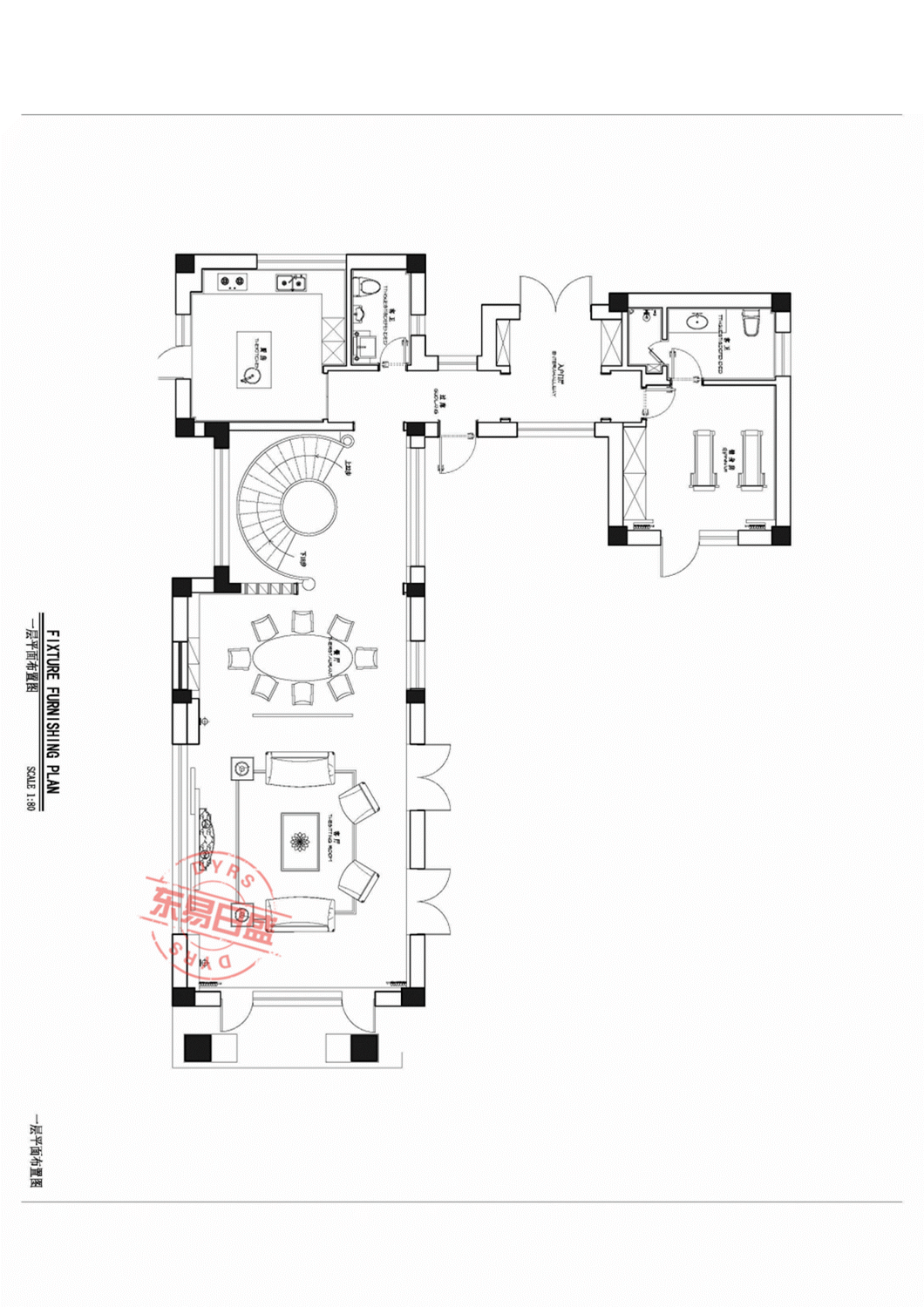 【数装新作首发】冯琦凯作品：乘物游心 | 万科公望270㎡新中式-18