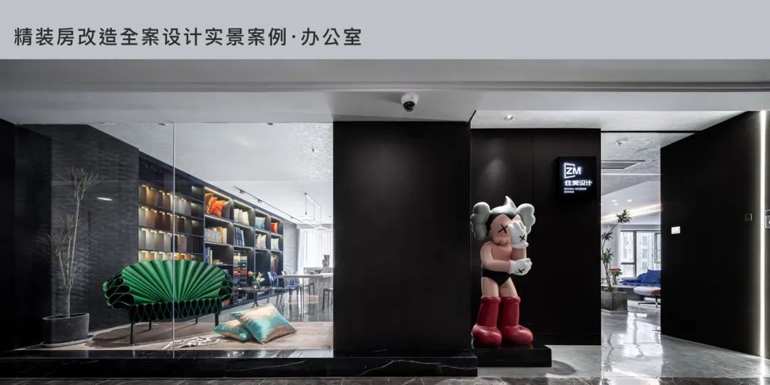 微醺 · 现代轻奢家居设计丨中国长沙丨住美设计-97