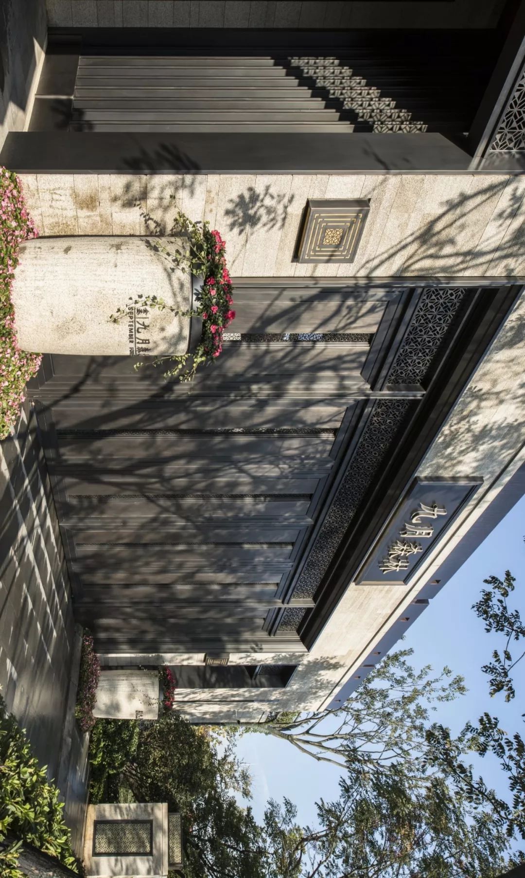 九月森林景观设计 | 金陵城，老山中，如梦境般栖居的“天宫之城 “-29