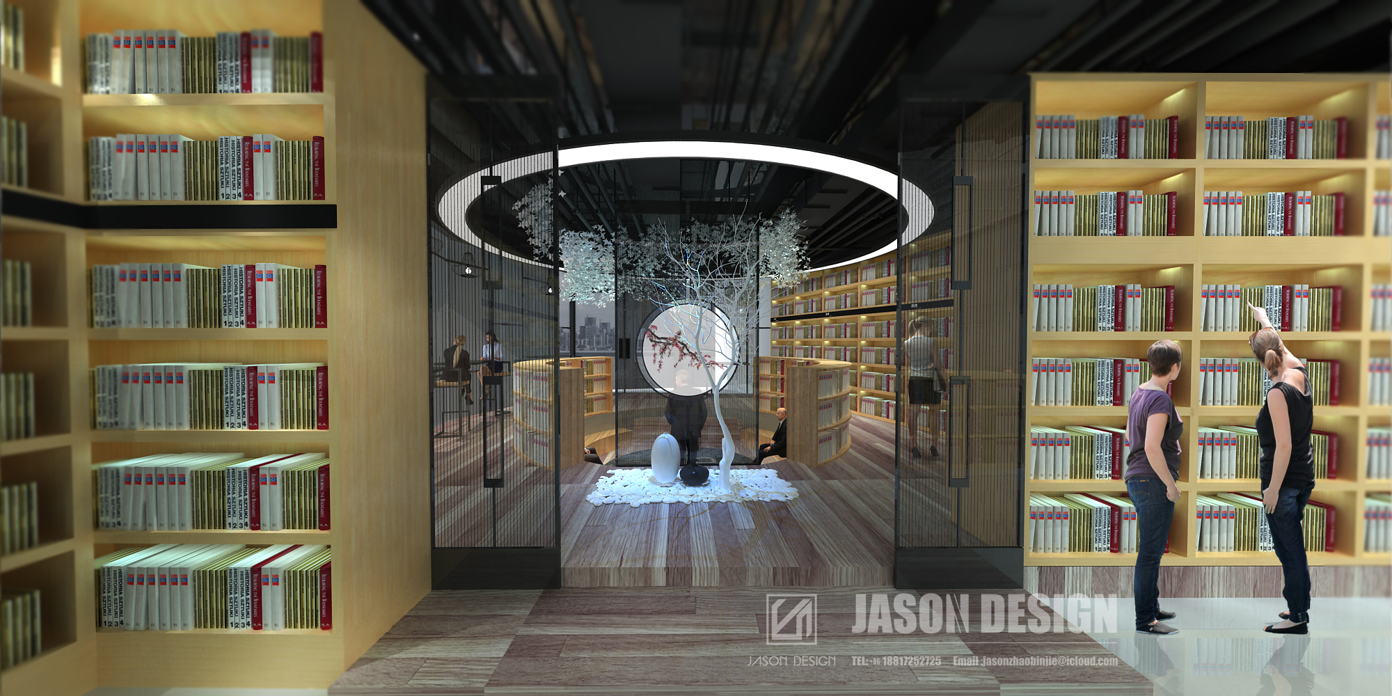 leshan Library 2018-7