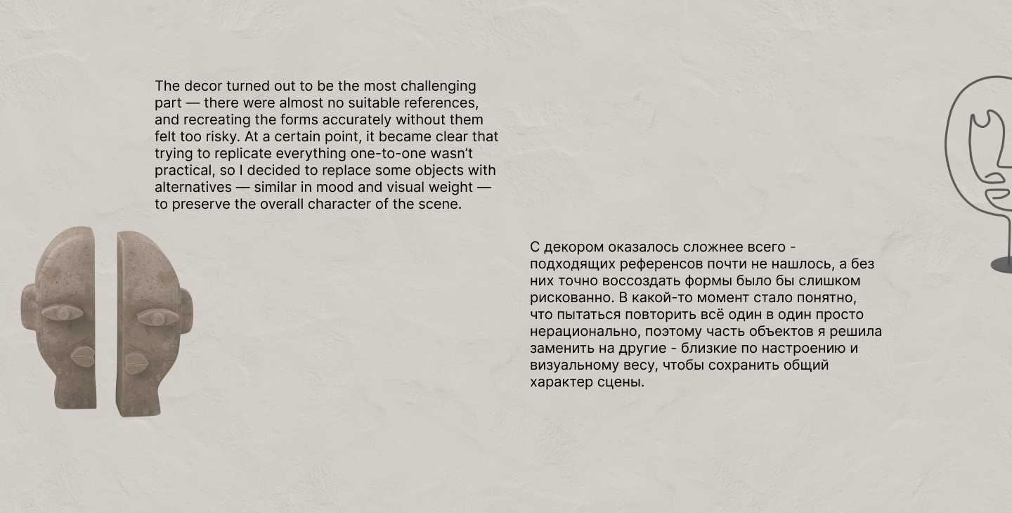 无限别墅 CGI 可视化效果图丨Martaler Natalya-14