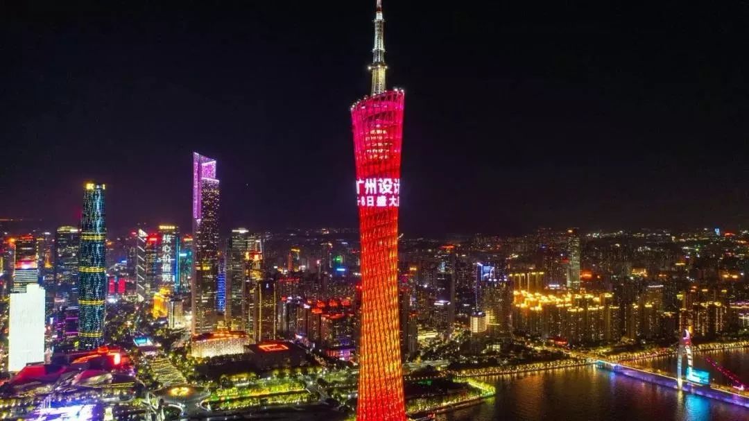 广州设计周盛宴,维上设计首席蓝玉维荣获金住奖-0