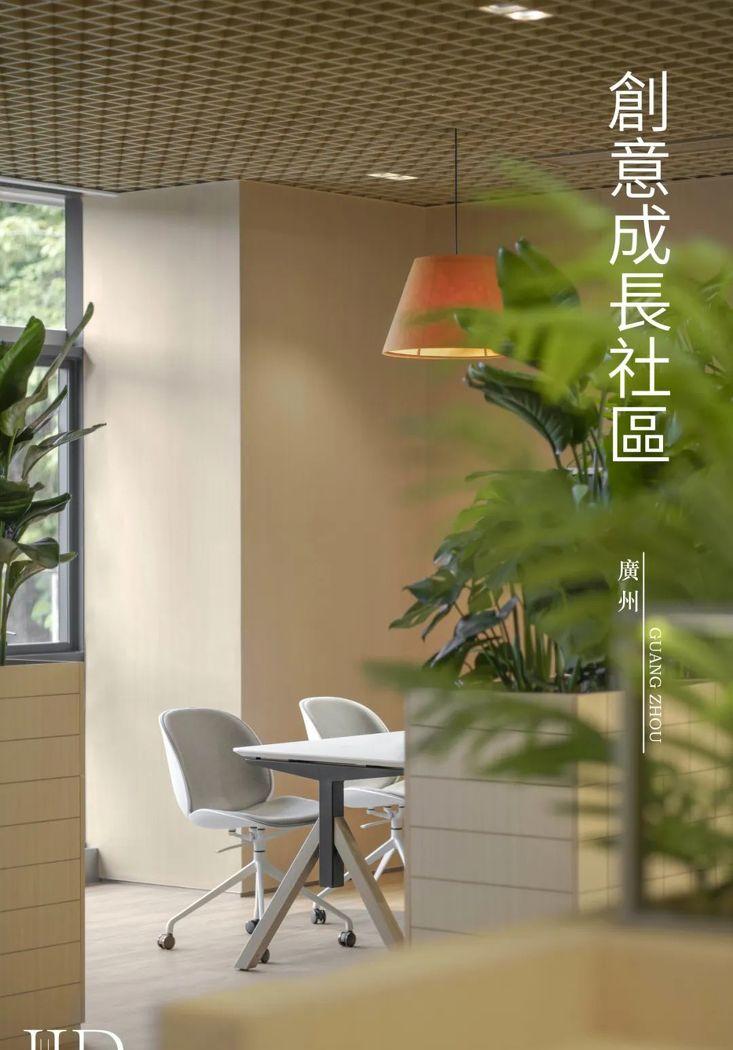 无变科技办公室项目丨中国广州丨JLD Studio-12