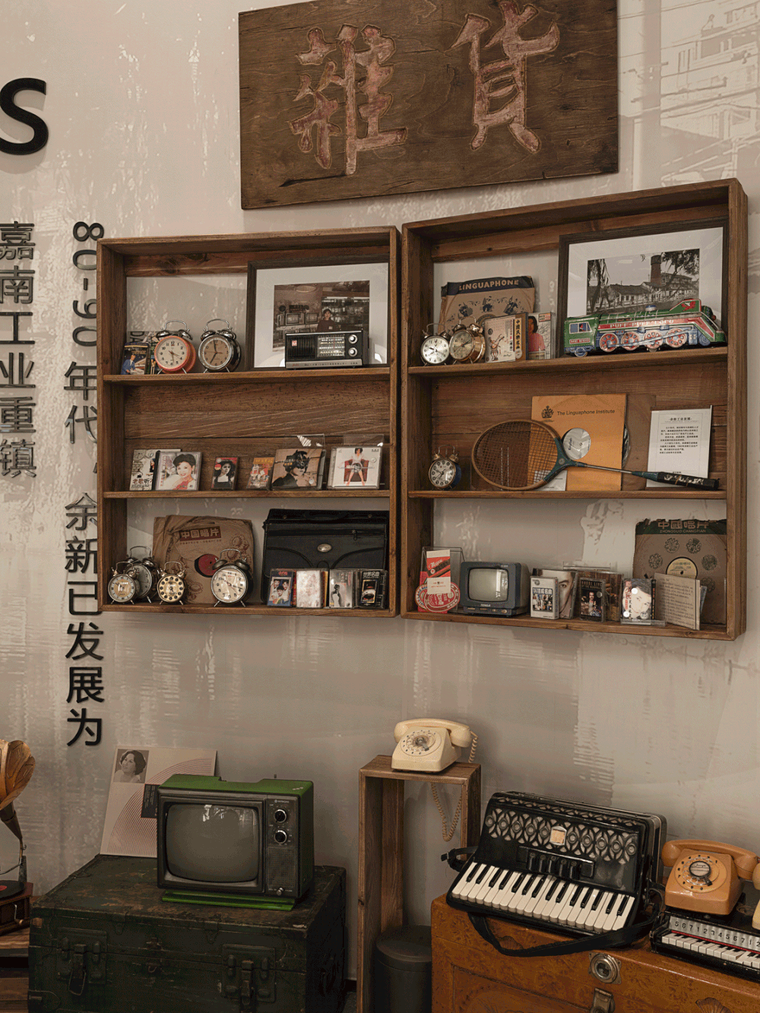 万科渔里未来社区·光年里丨中国嘉兴丨G.ART集艾设计全逸工作室-35