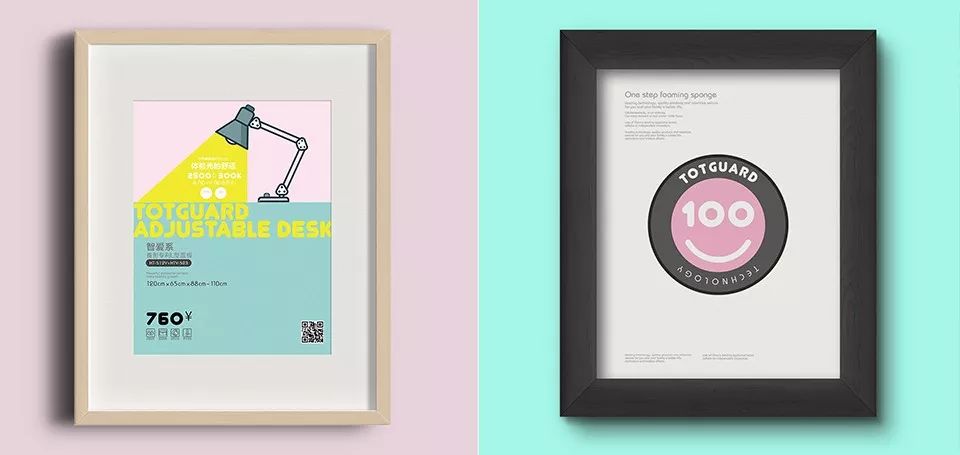 从护童1.1米高度出发，我们为孩子设计了一个玩起来的儿童用品店-42