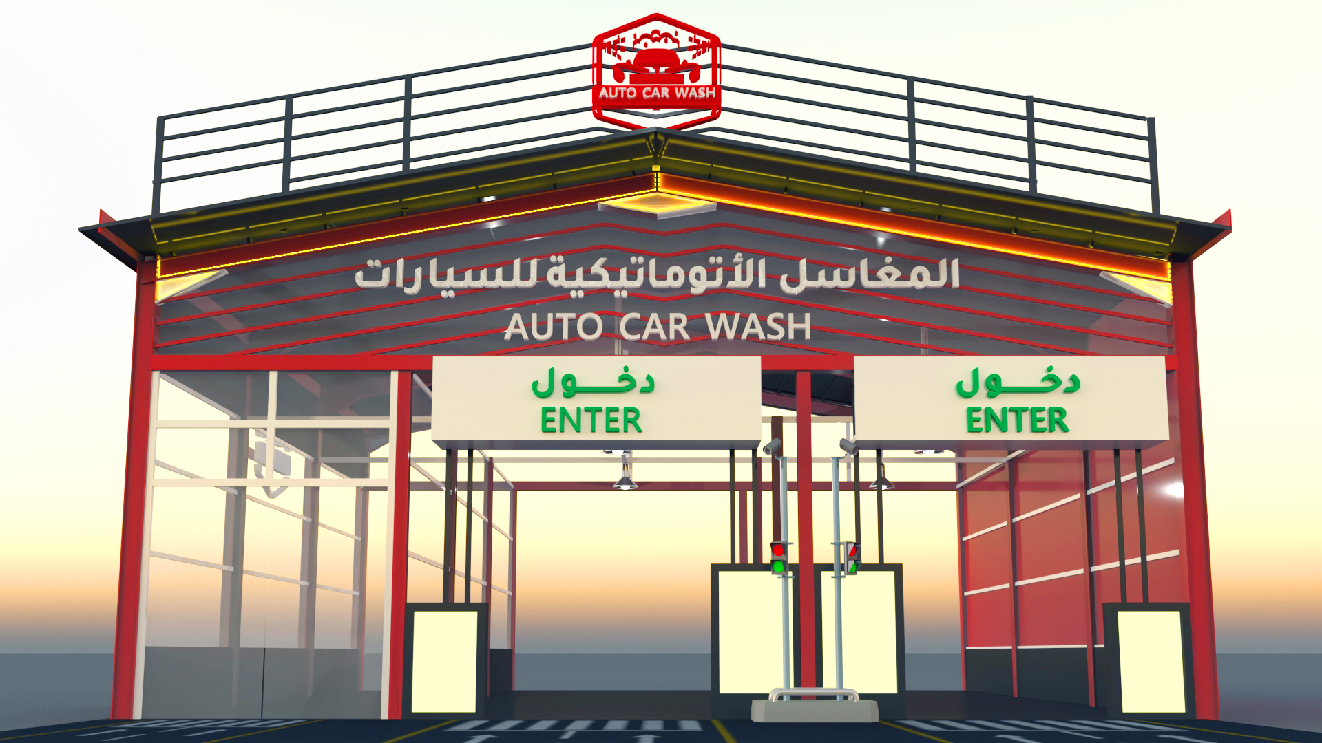 自动汽车清洗丨沙特阿拉伯利雅得-8