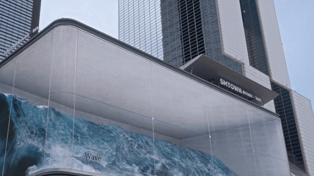 首尔“海浪”建筑,数字艺术的新境界-9