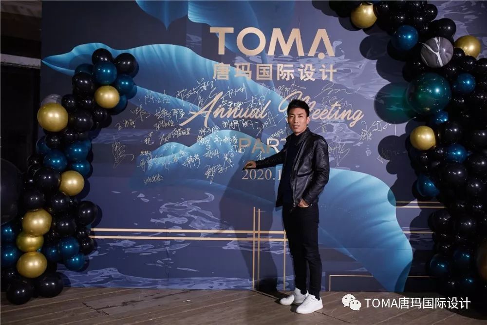 唐玛国际设计年终盛典,精彩瞬间回顾-40