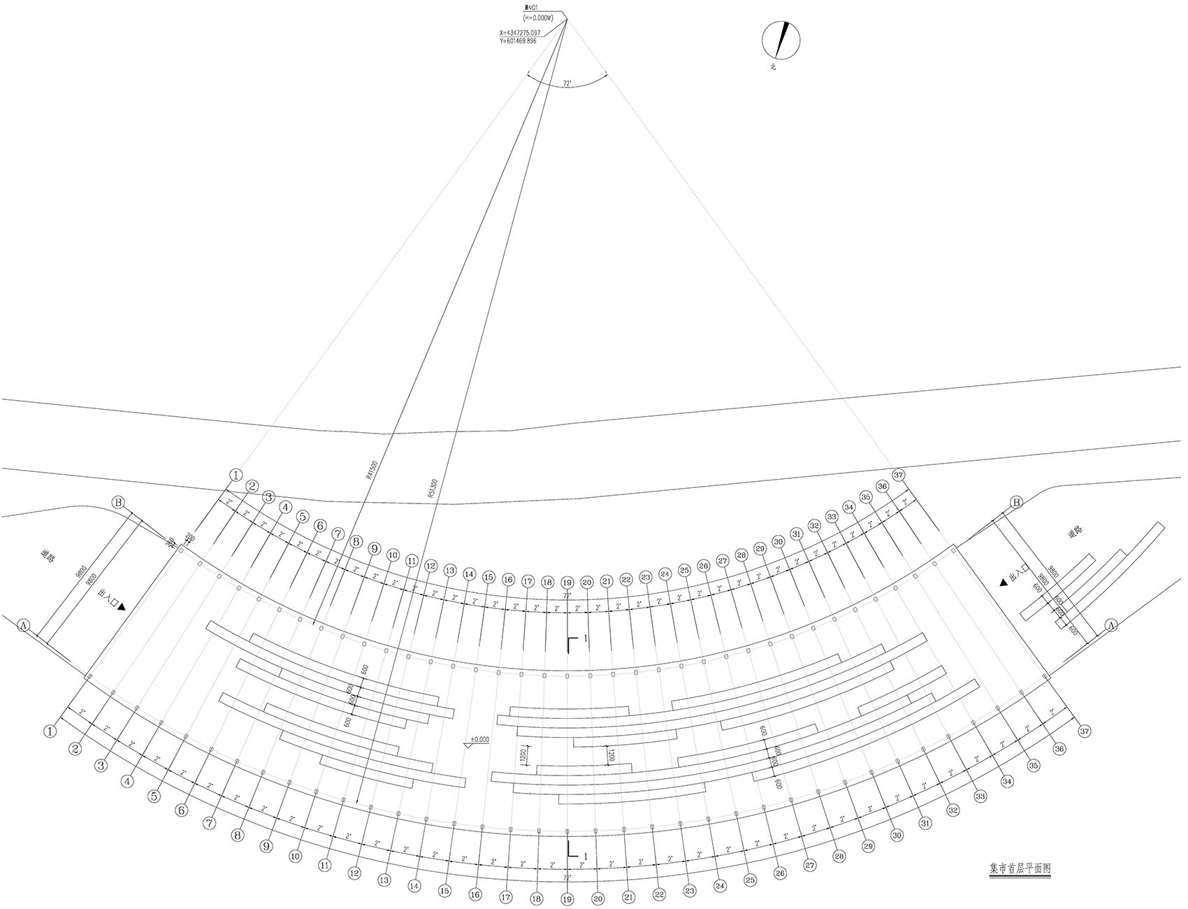 田园集市丨中国河北丨袈蓝建筑-63