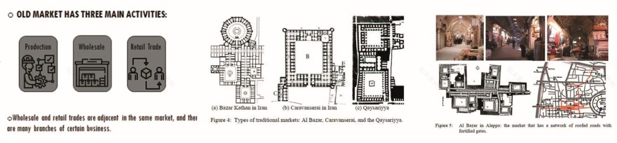 在户外令人窒息-35