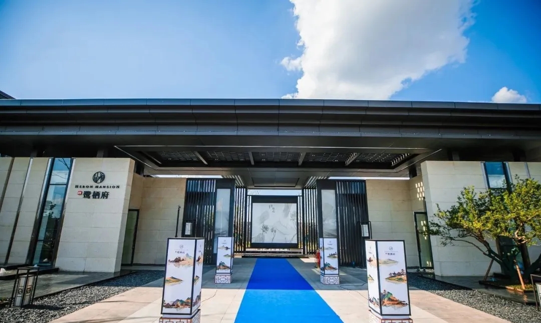 长沙深业洋湖鹭栖府示范区景观-13