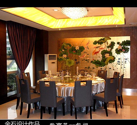 
《盐商菜餐厅》 -7