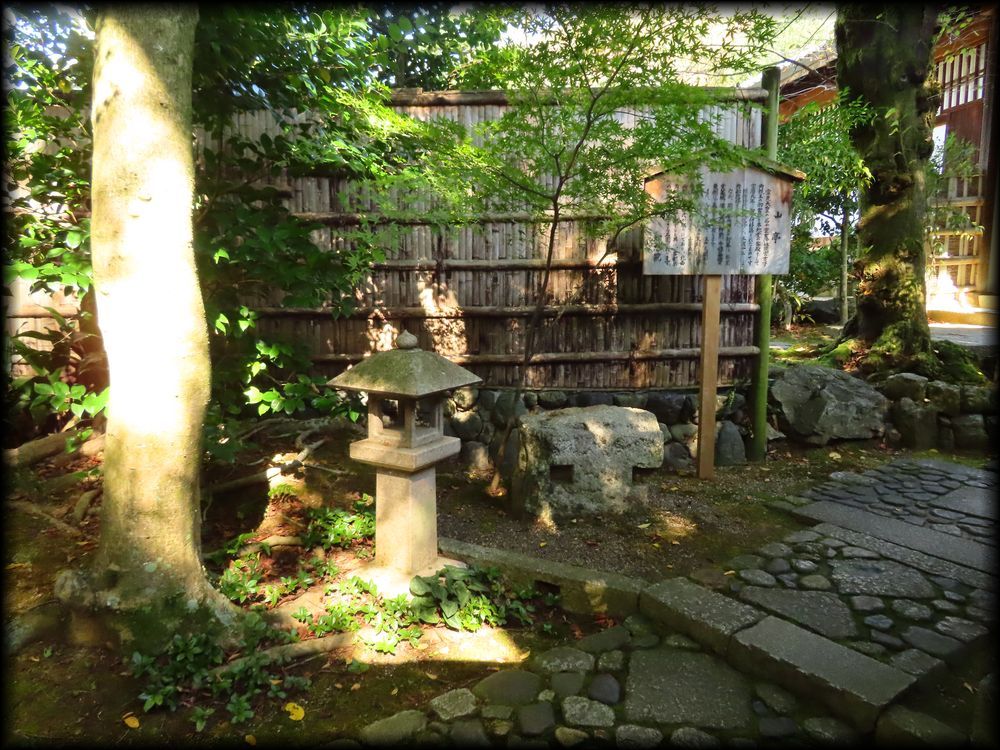 知恩院方丈庭園,山亭庭園丨日本京都丨僧·玉淵-40