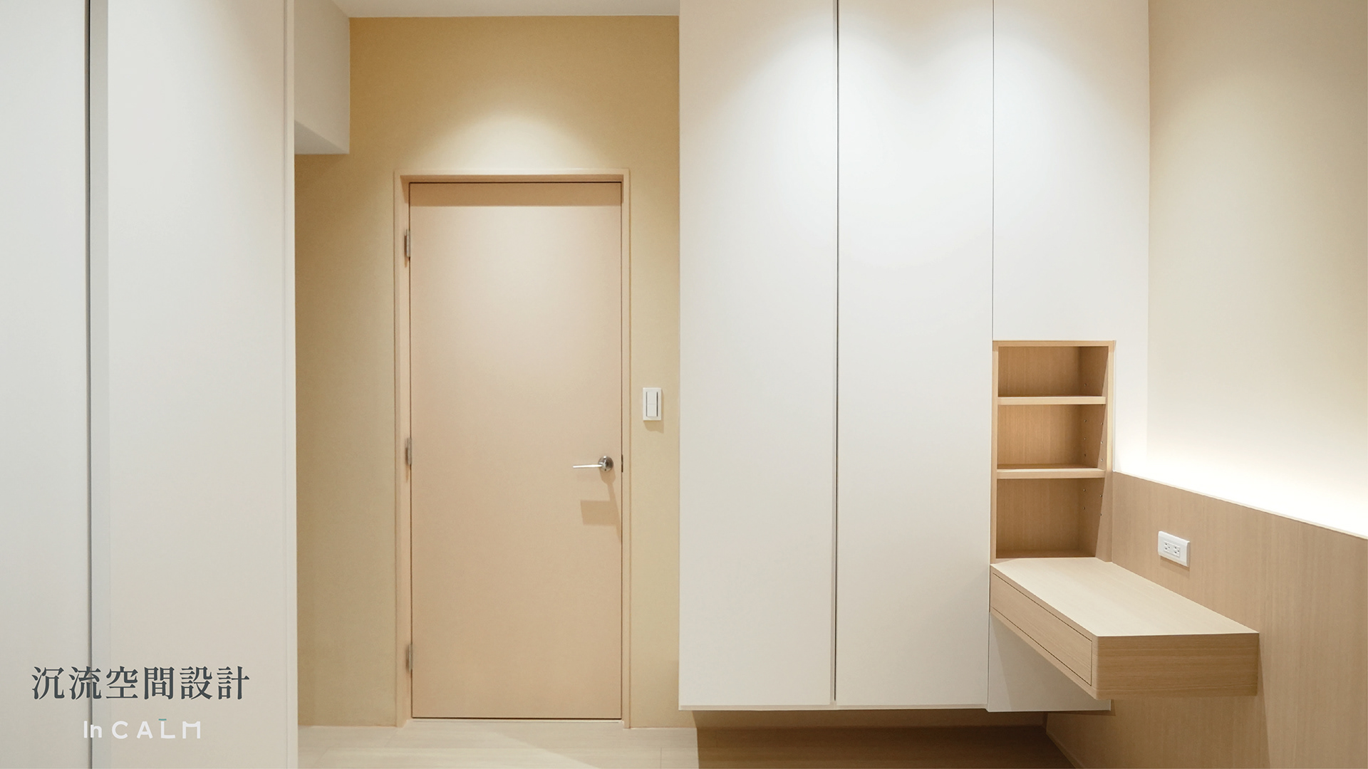 LIGHT CURVE案例研究丨中国高雄-23