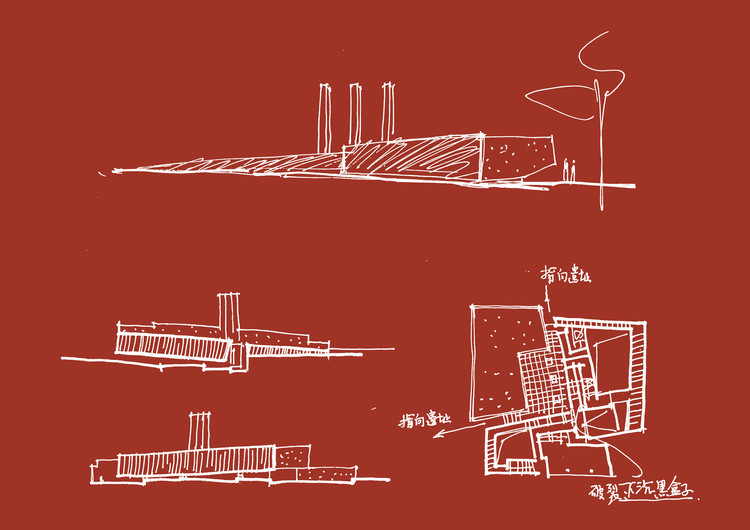 The Exhibition Hall of Crime Evidences in Harbin  Architectural Design - Research Institute of SCUT-23