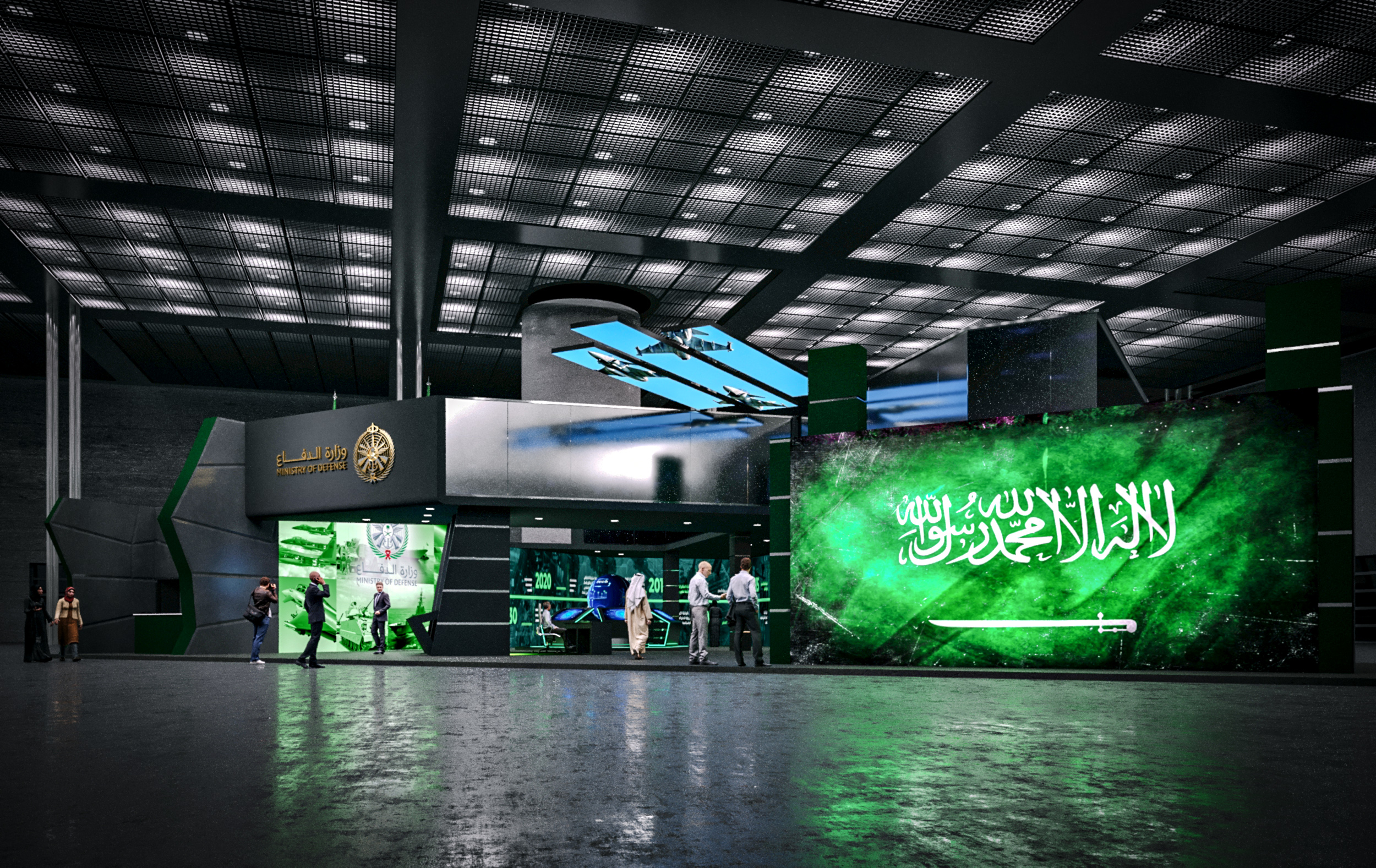 Ministry of Defense Stand World Defense Show 2022-0