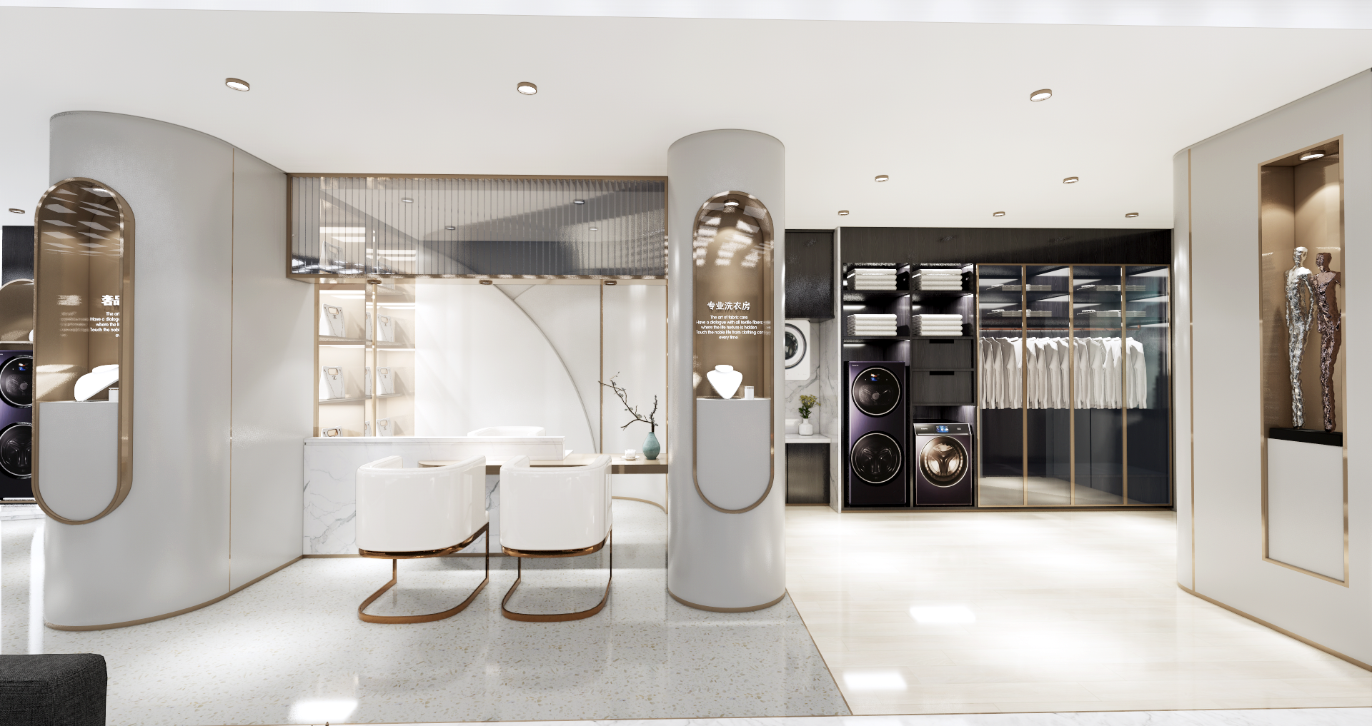 卡萨帝-城市品牌体验旗舰店-6