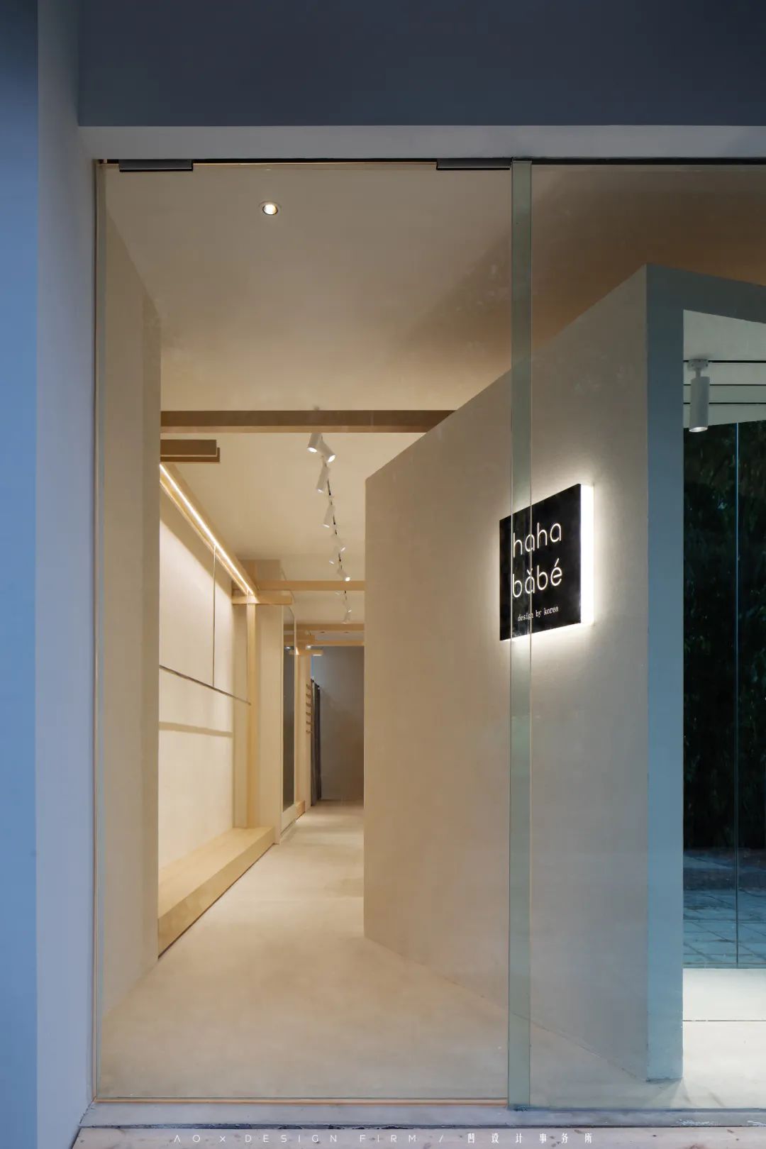 打破重组构建新秩序,南京 100㎡童装店设计展示创新空间美学-82