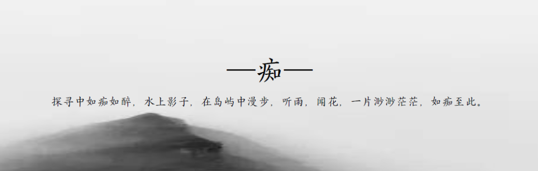 上饶悦麓开元观堂 | 古徽州文化与现代度假的完美融合-38