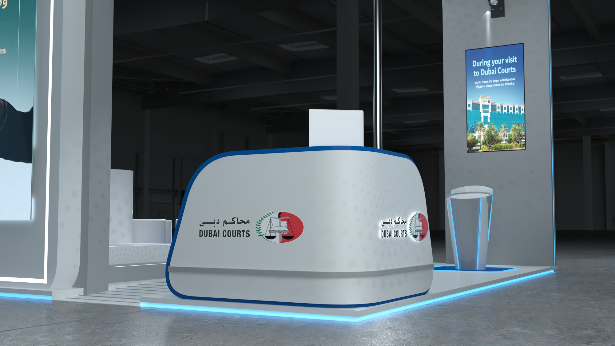 迪拜法院展位提案项目丨柠檬树公司-15
