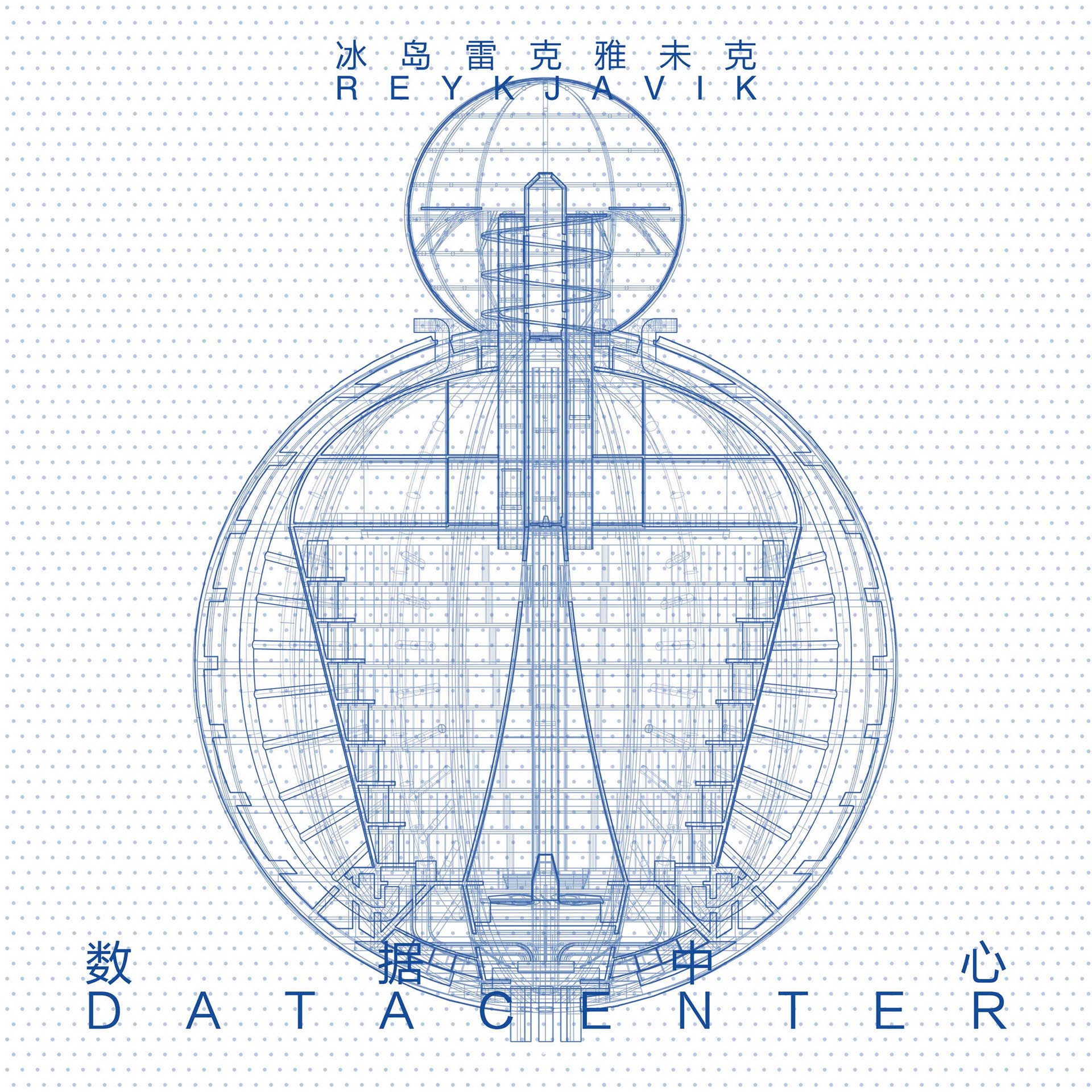 未来五城 | 后人类世建筑探索-48