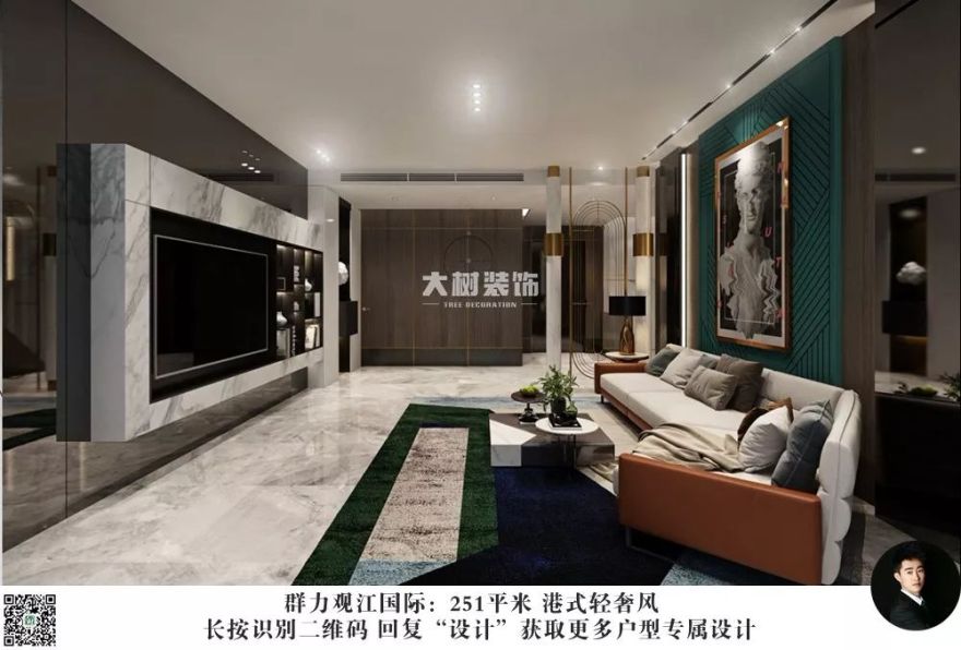 群力观江国际-20