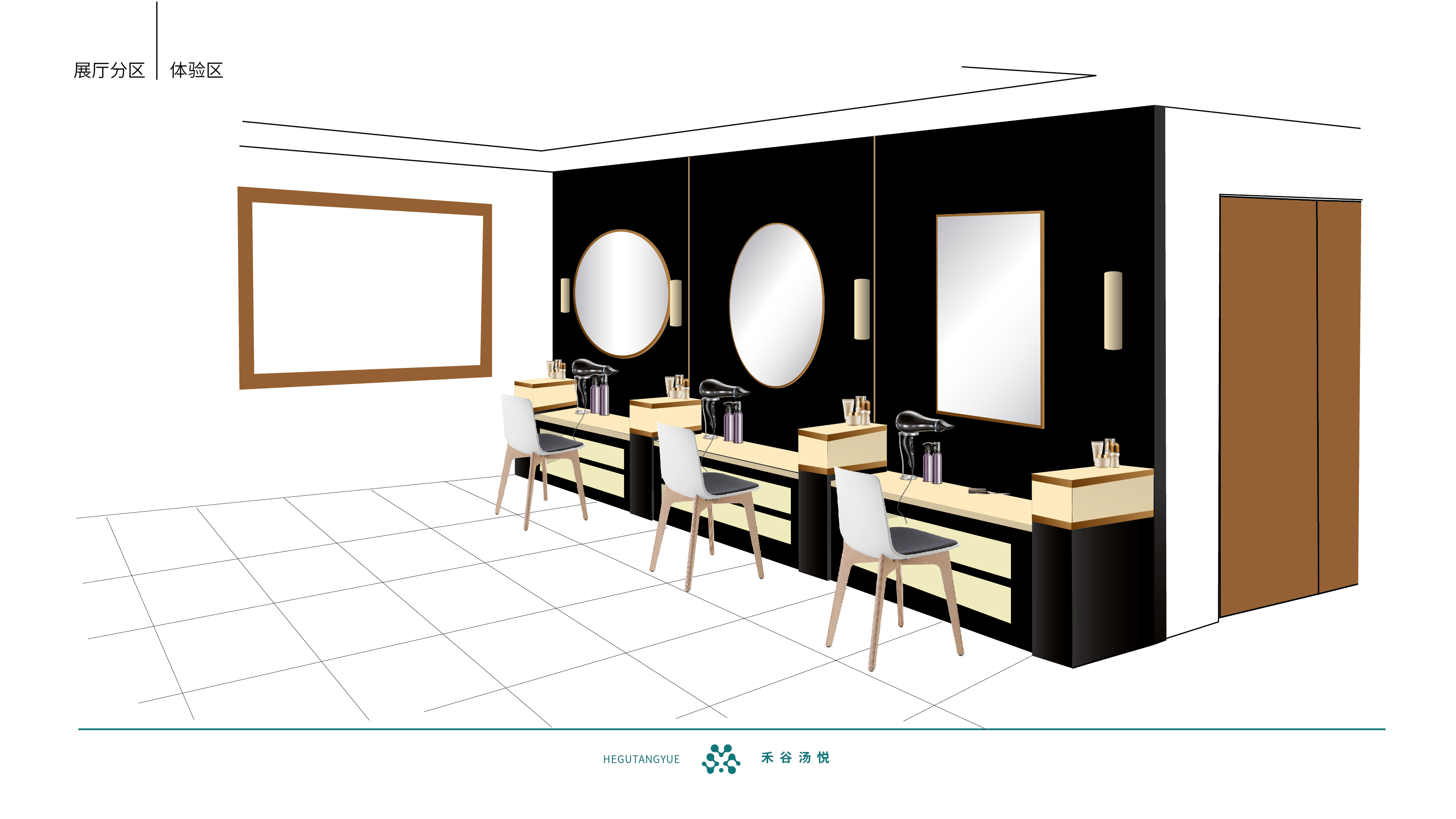 沐浴展厅设计-25