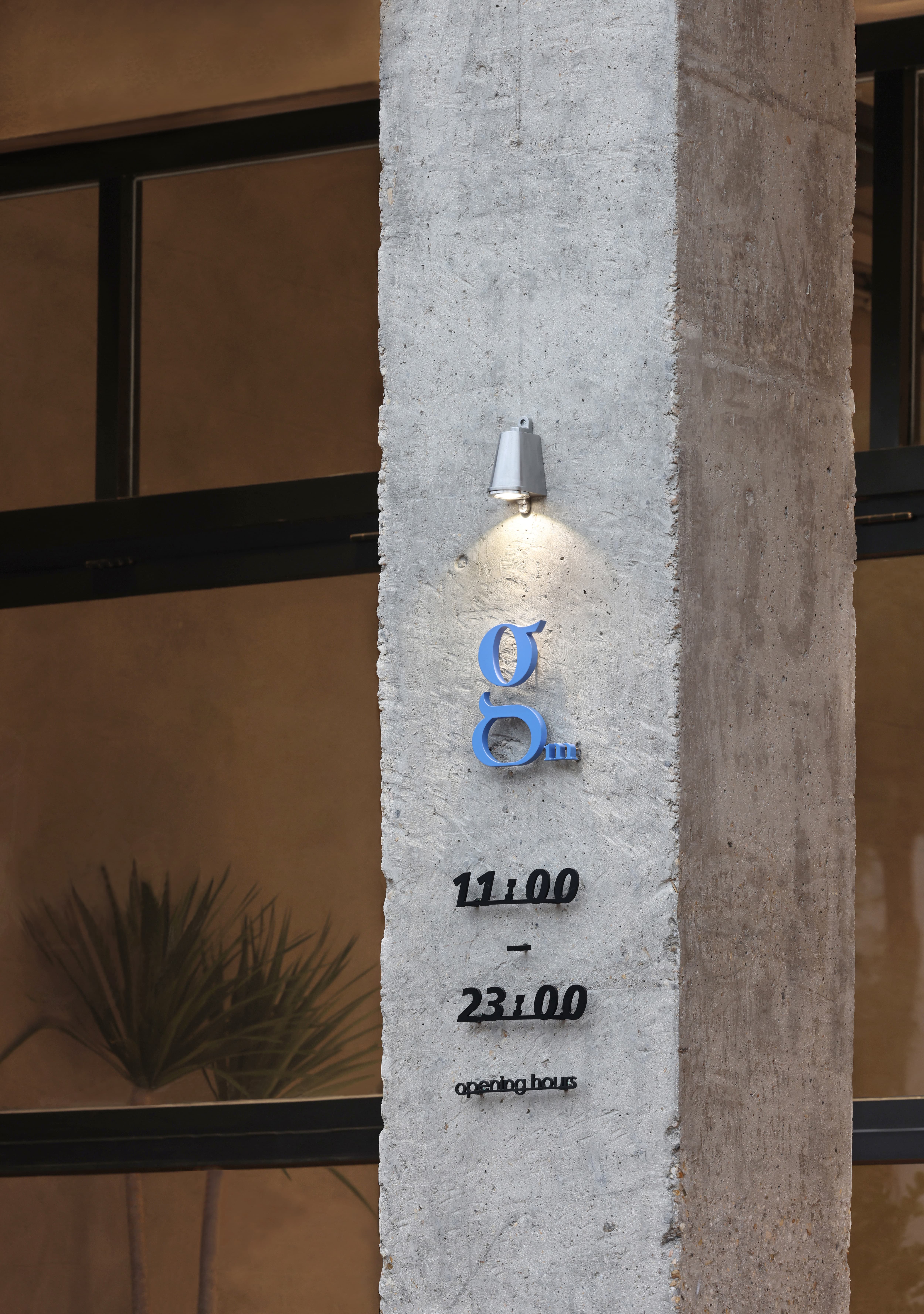 gm·长沙观沙里烘焙工坊丨中国长沙丨UND设计事务所-27