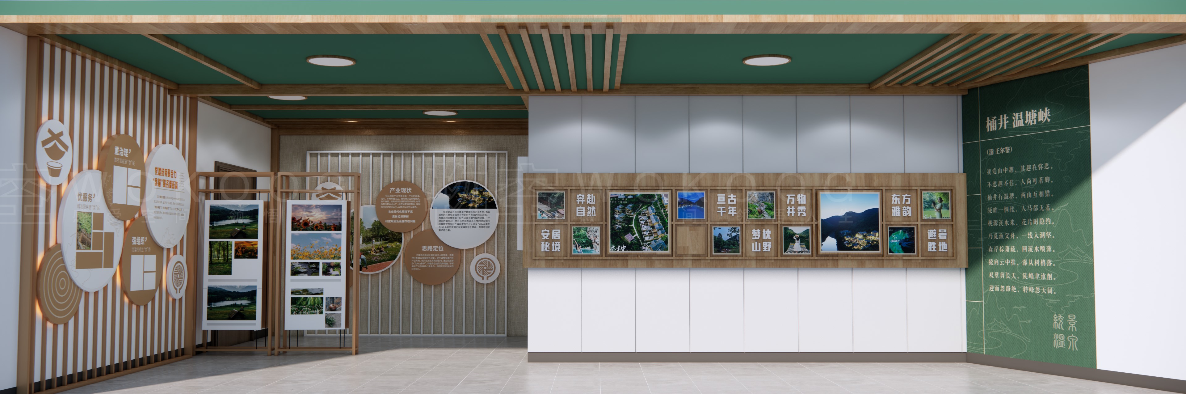 社区活动中心 / 小型休闲+阅读+展示空间-3