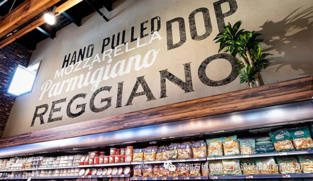 社交零售时代超市设计提升品牌价值与消费体验-57