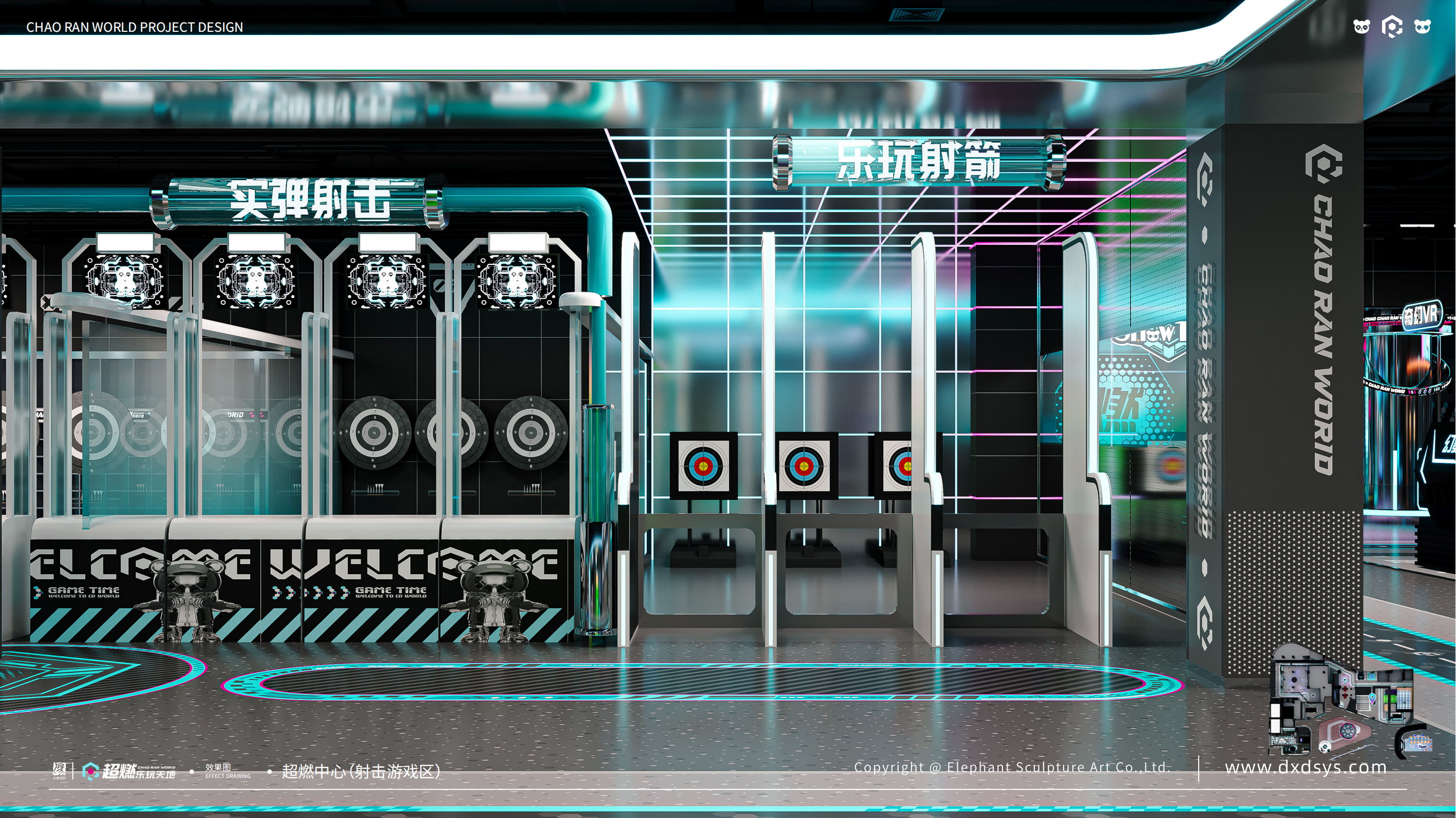 潮玩馆设计 | 南沙超燃乐玩天地-3