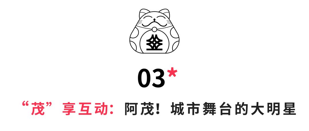 无锡新天地东亚街改造丨中国无锡丨EADG泛亚国际-55