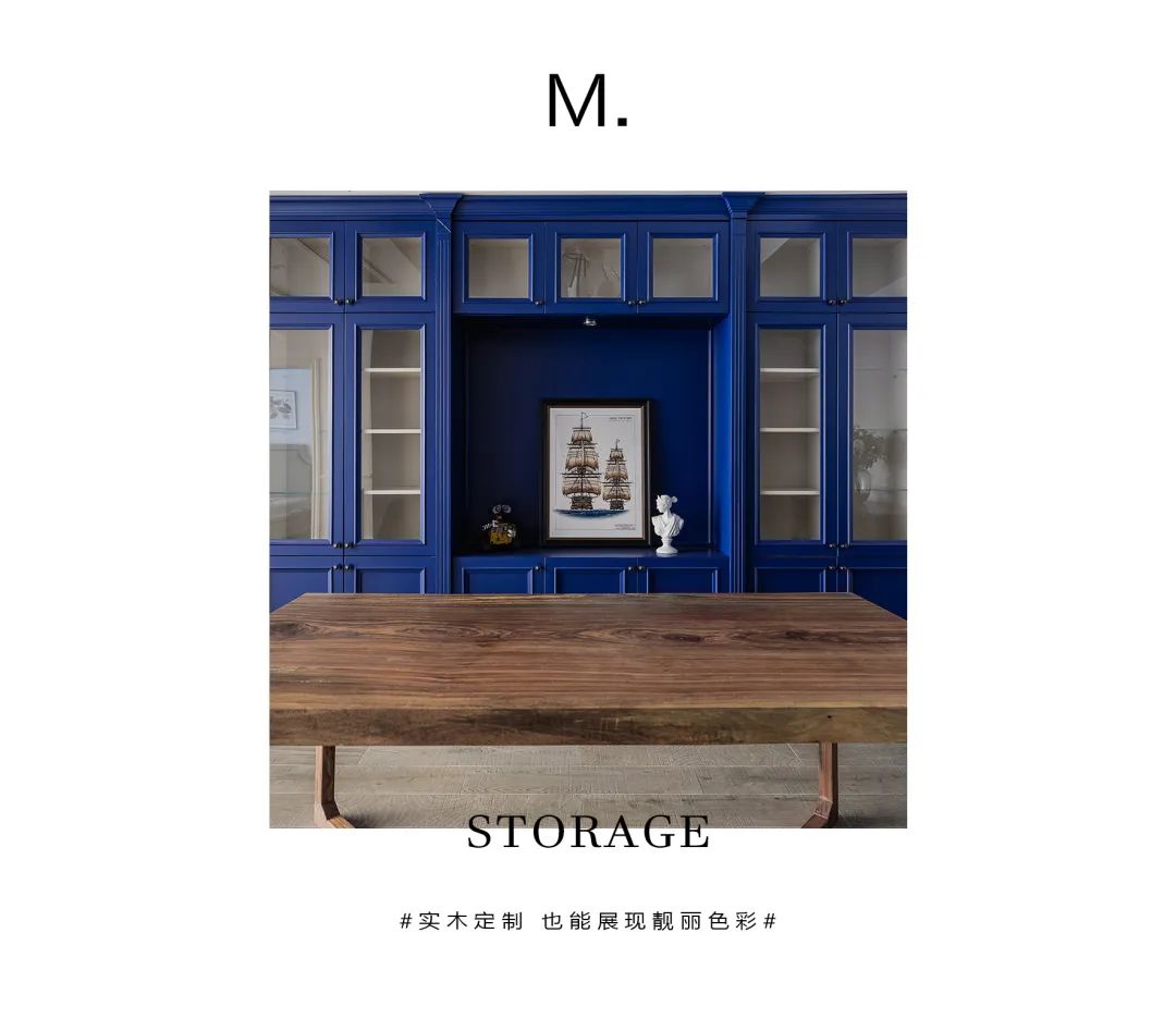 江与城·翡翠岭叠拼别墅全屋定制丨中国重庆丨木艺踏程全屋定制-0