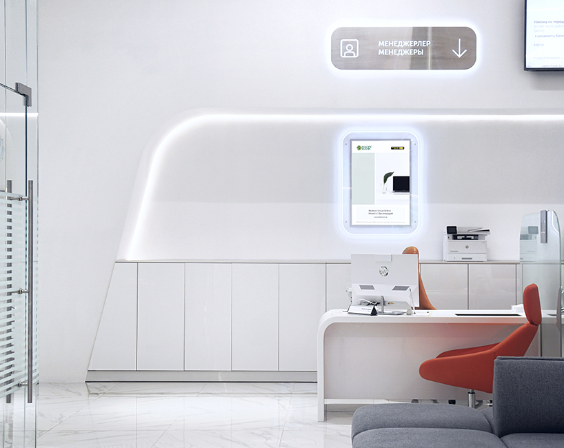 哈利克银行分行-9