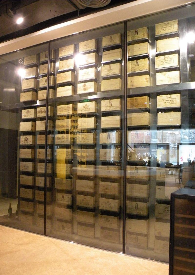 北京三里屯藏酒轩-2