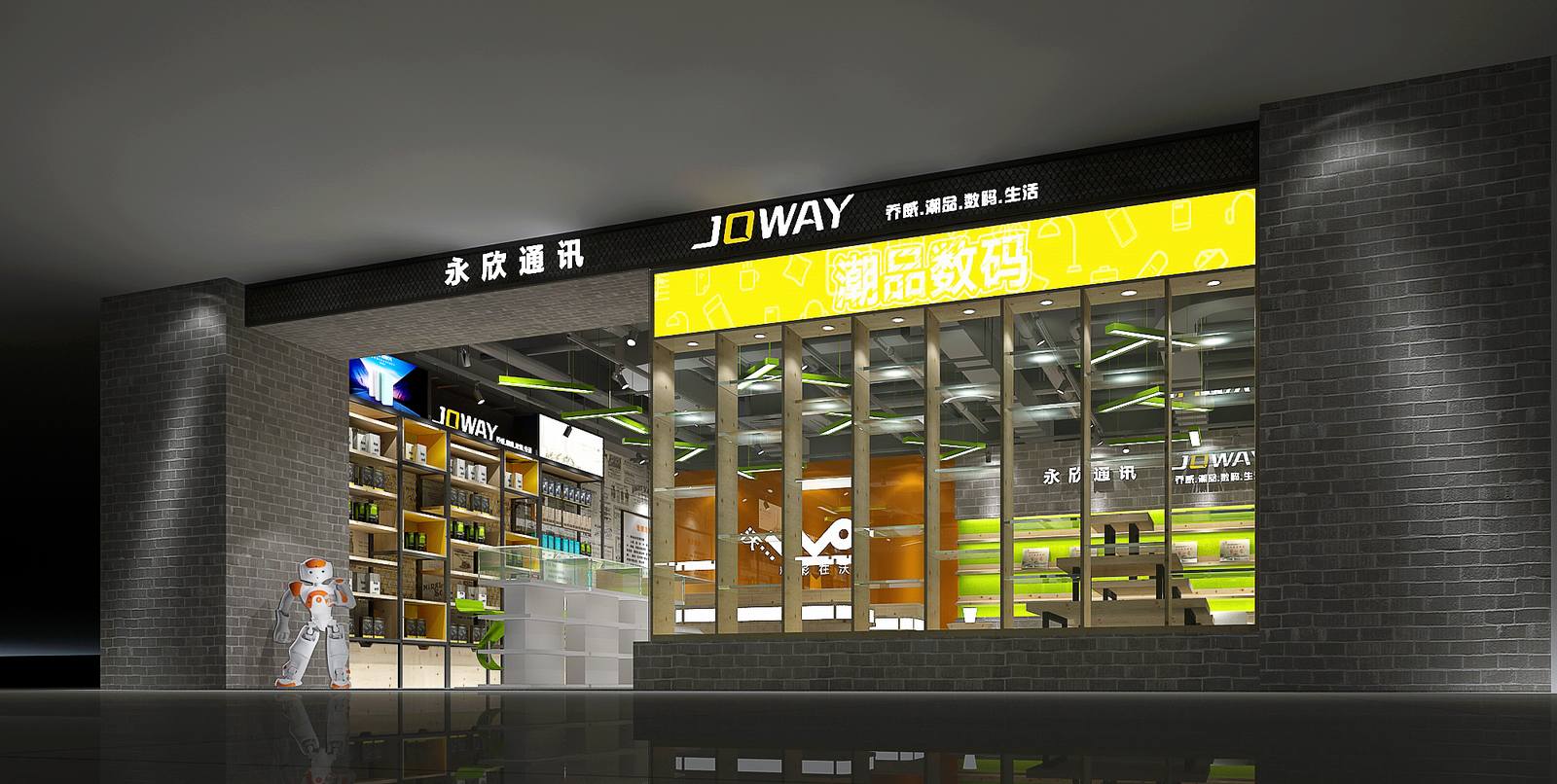 中都商城临街店-15