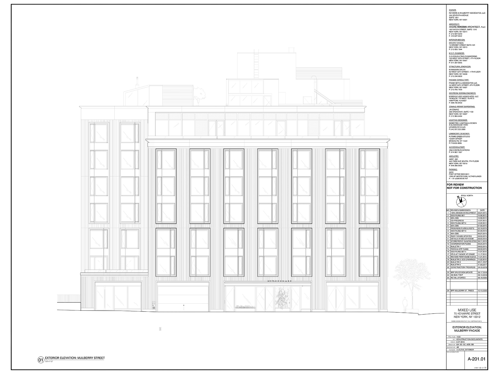 美国 Kenmare 街 75 号住宅楼丨美国纽约丨Andre Kikoski Architect-36