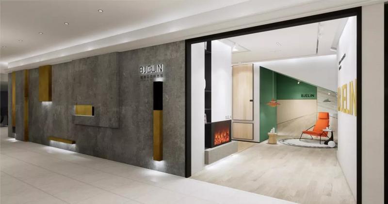 贝杰林地板店-34