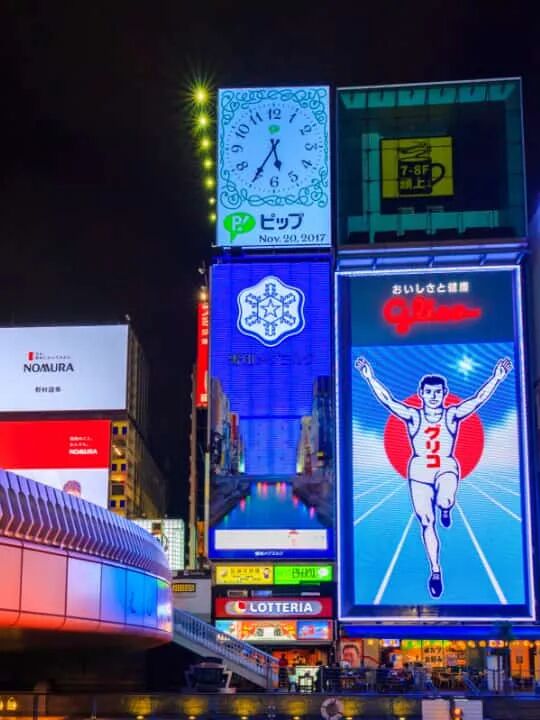 TheParkhouse大阪梅田Tower-32