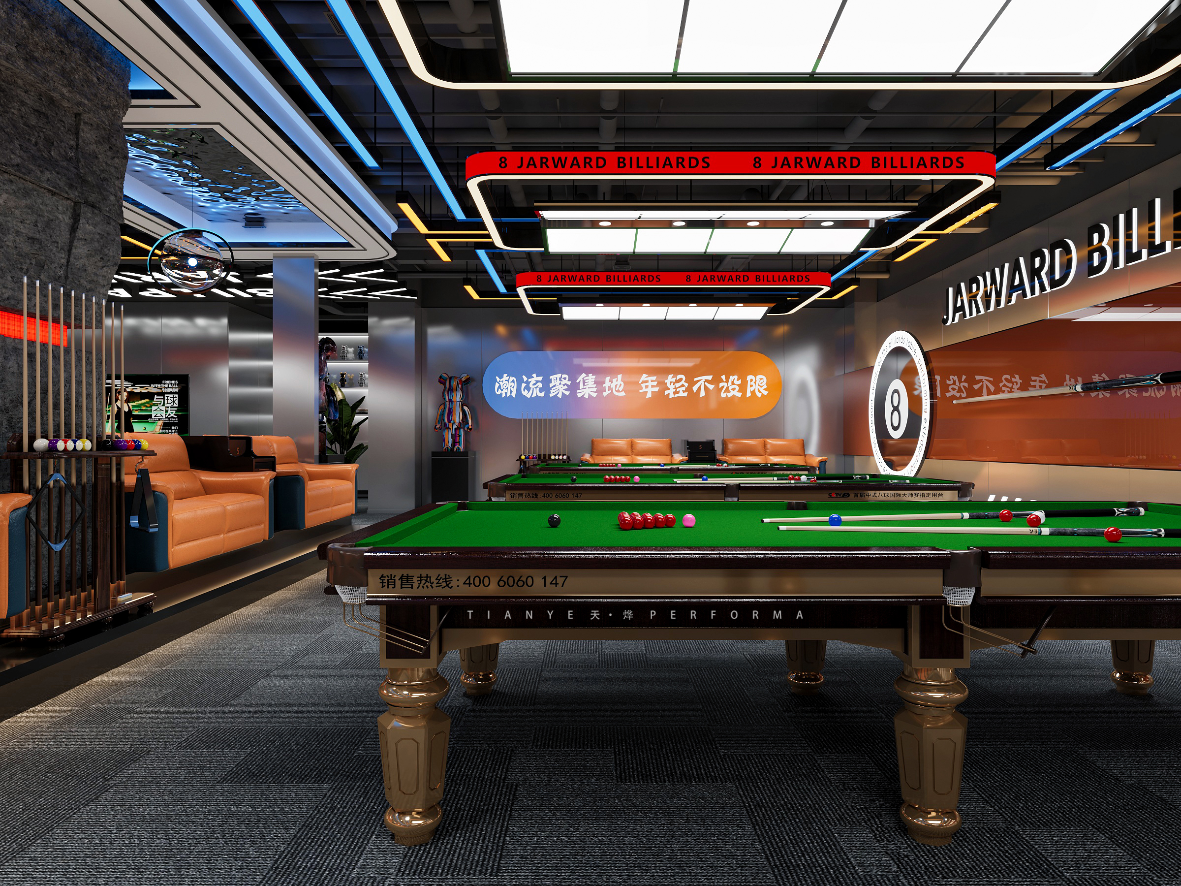 网吧台球室-1