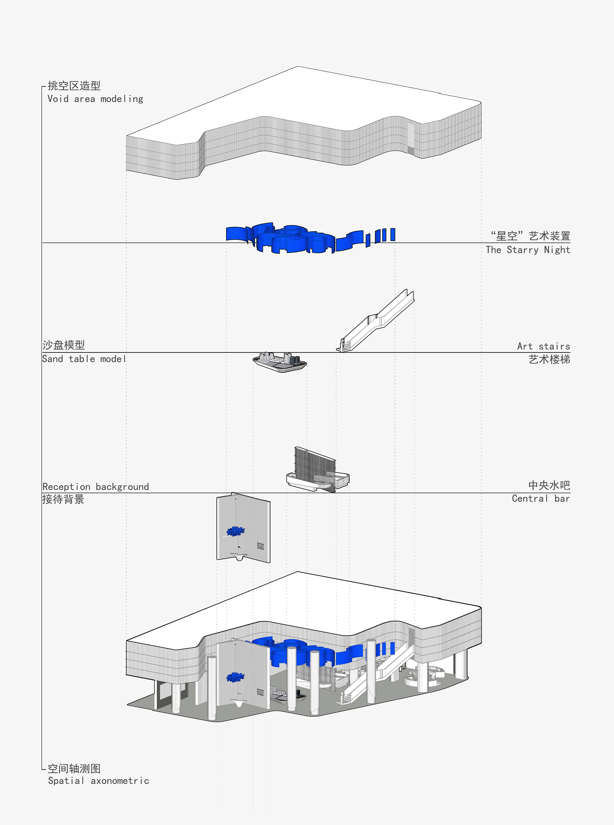 旭辉X于强丨铂悦·公望：当代艺术的城市橱窗                     -17