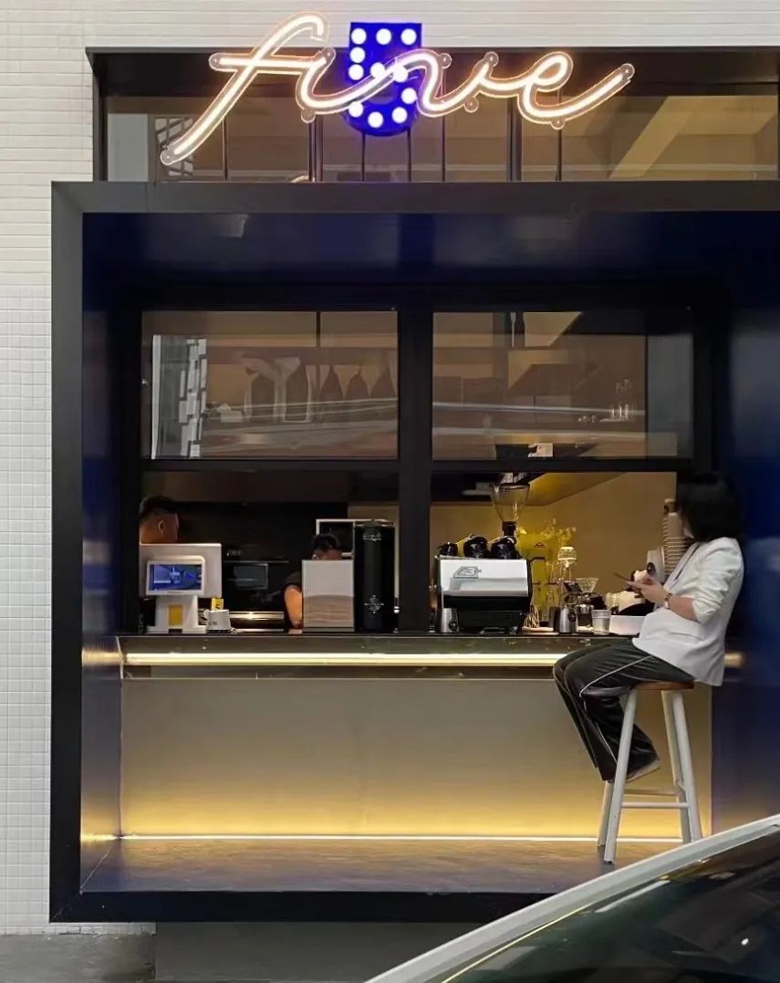 五五咖啡丨中国广州丨广州市美林文化传播有限公司-11