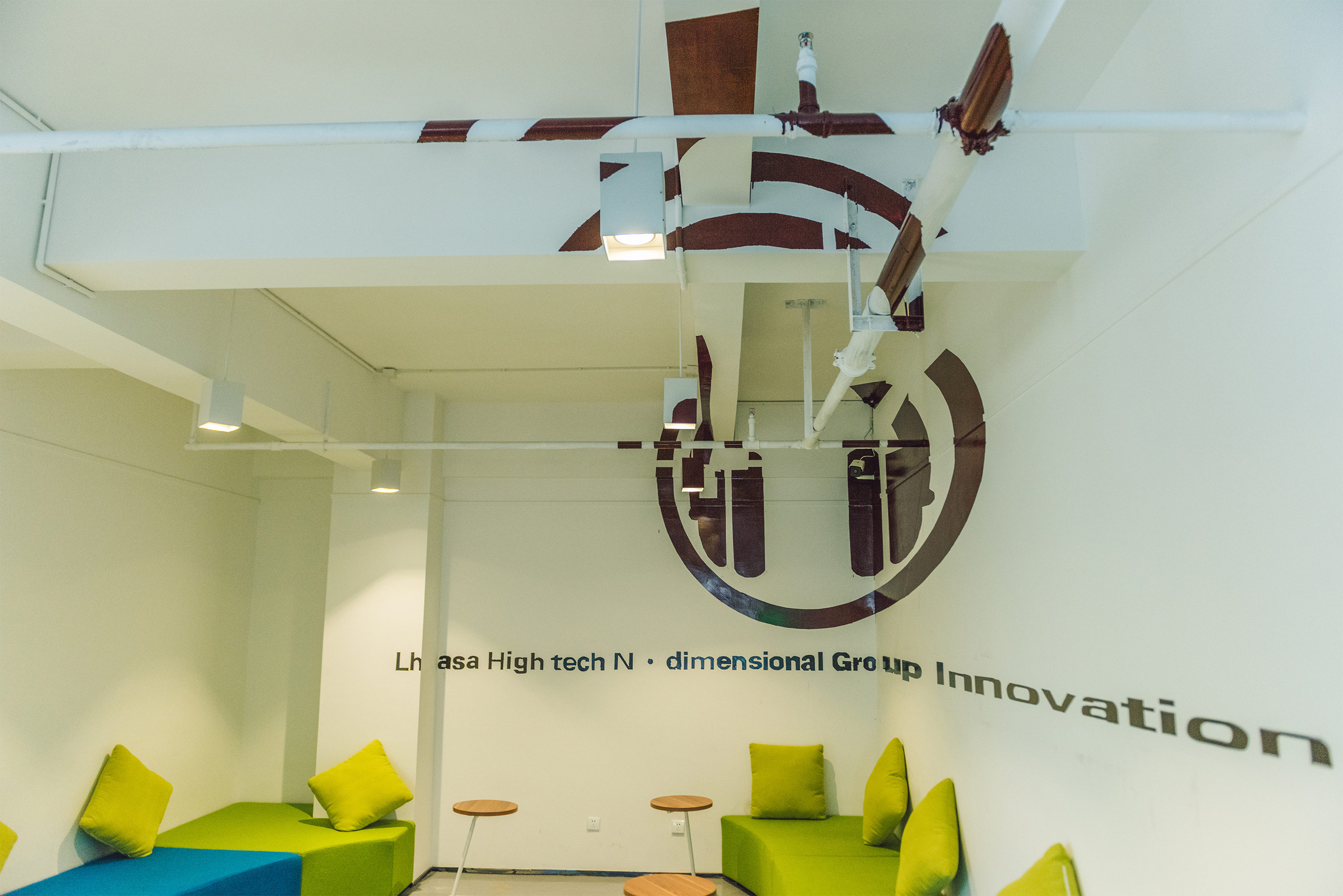 拉萨科技众创空间-9