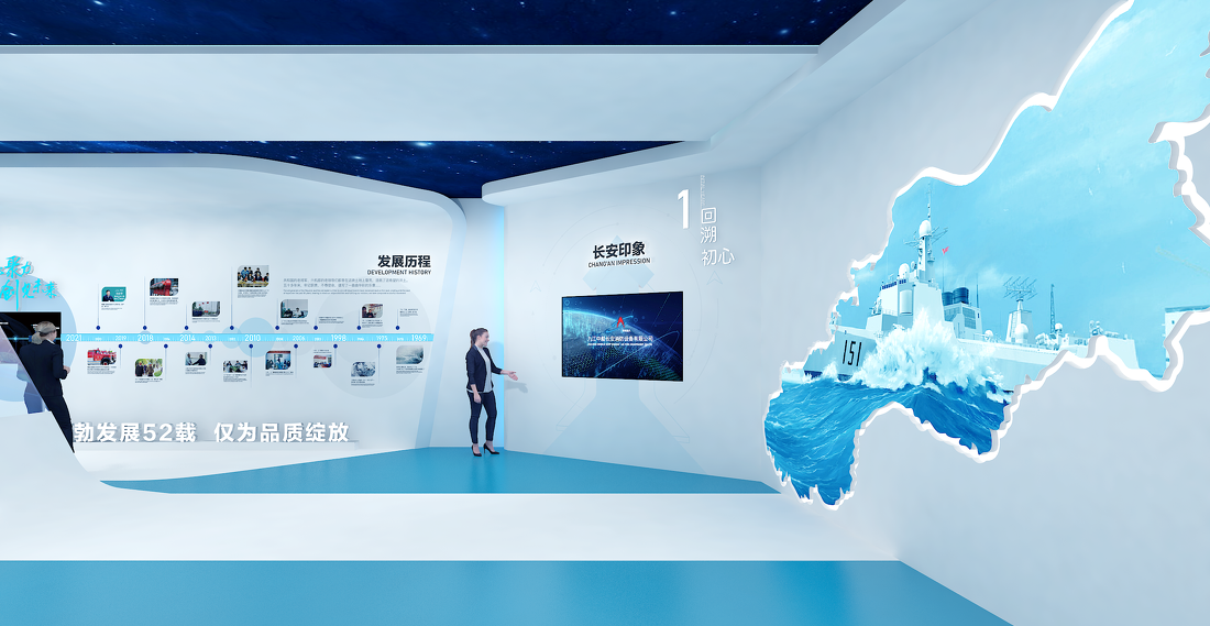 九江中船长安消防企业展示中心-1