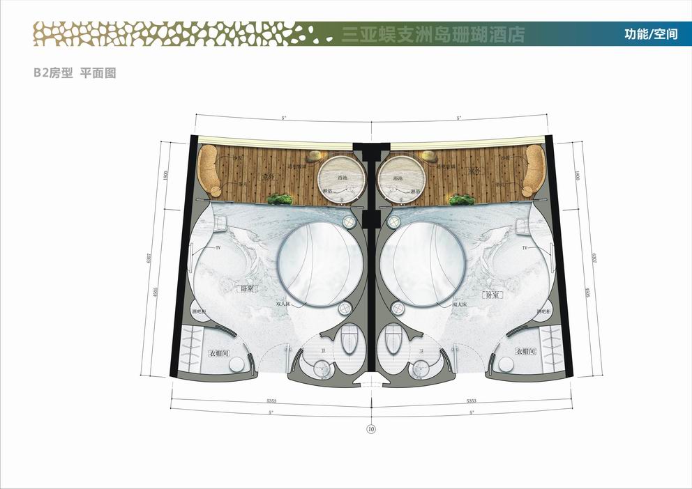 三亚蜈支洲岛中心酒店 Wuzhizhou Island Center Hotel Sanya-30