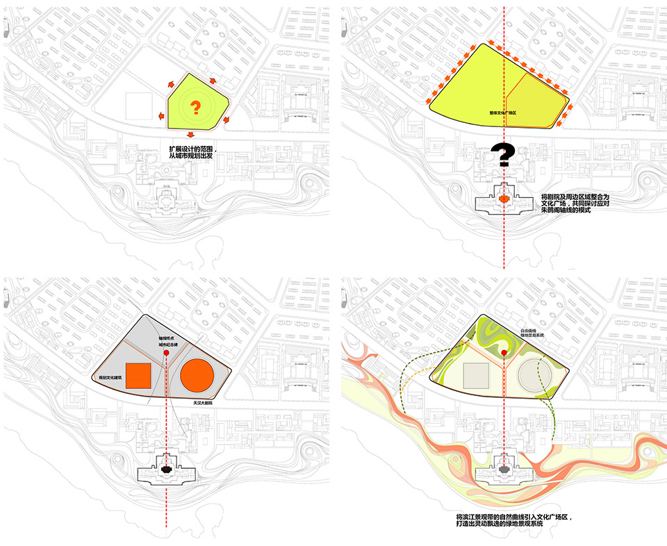 天汉大剧院文化中心丨中国汉中丨北京市建筑设计研究院股份有限公司-23