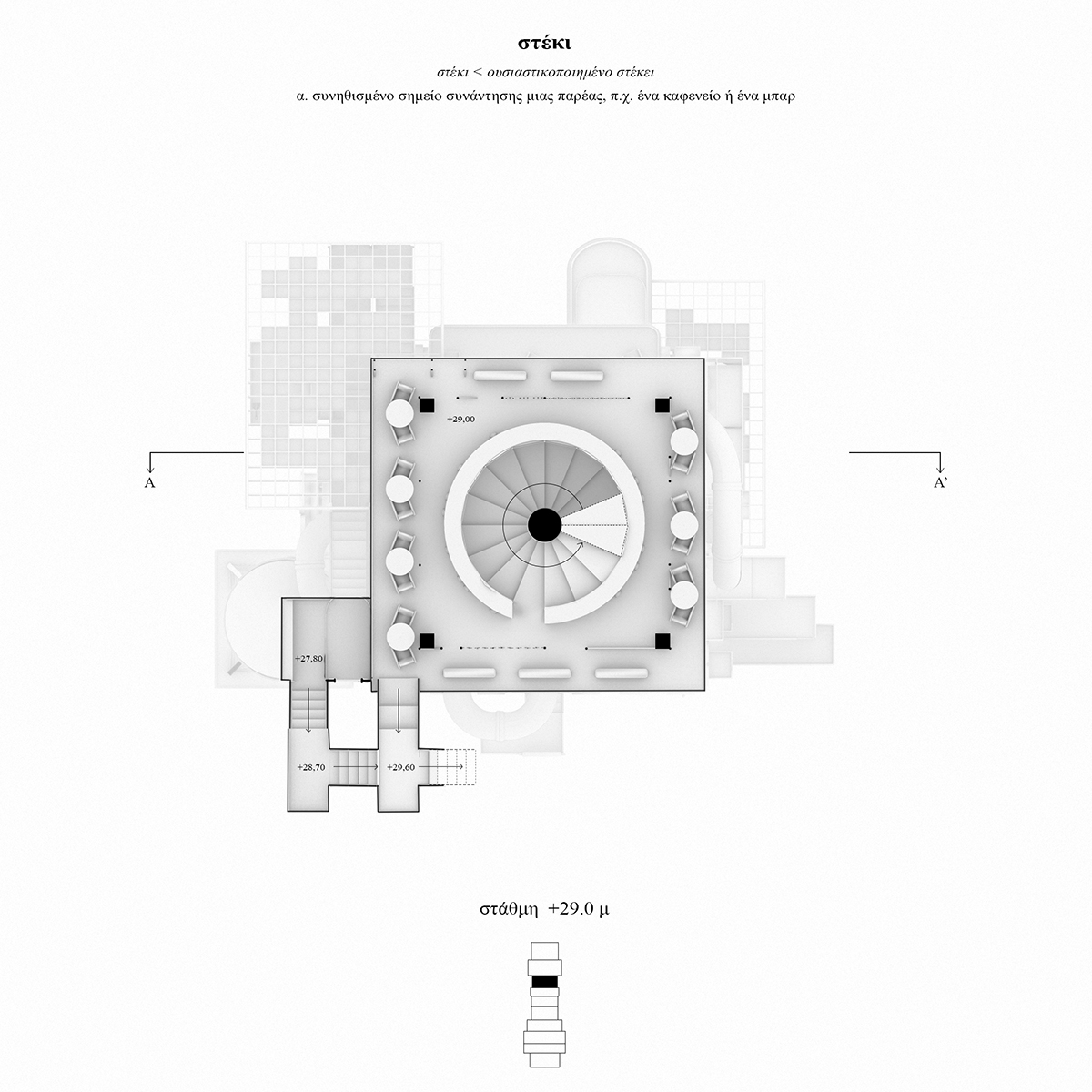 Varosha: manual of memorizing a forgotten city - object-e.net-38